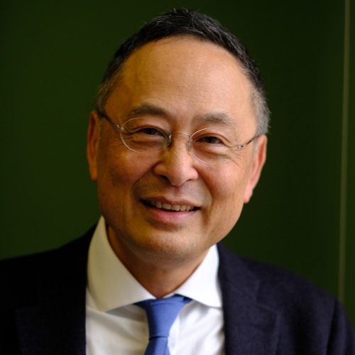 Portrait of Gerald Chan, DSc